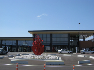 b0147224_14494045.jpg