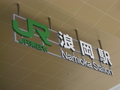 b0147224_14501985.jpg