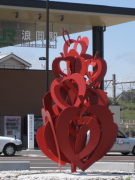 b0147224_14503534.jpg