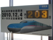 b0147224_15142339.jpg