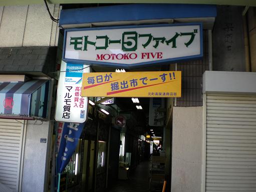 e0118224_163586.jpg