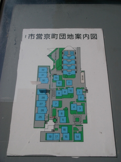 かってに観光協会ー香川・高松編(その2)_c0194929_16375331.jpg