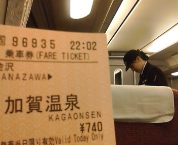 f0071731_16172196.jpg