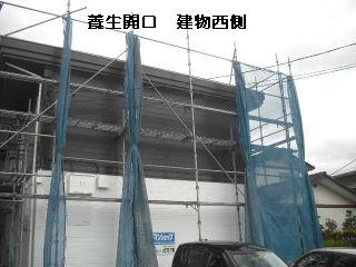 チェック・チェック・チェック!_f0031037_17594433.jpg