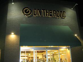 オンザロード つくば店行ってきました。_a0139242_5254981.jpg