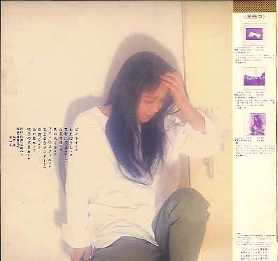 山崎ハコ 全作品 1_d0022648_6571754.jpg