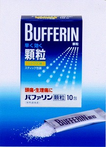 ケロリン桶買いました！_c0110051_9431088.jpg