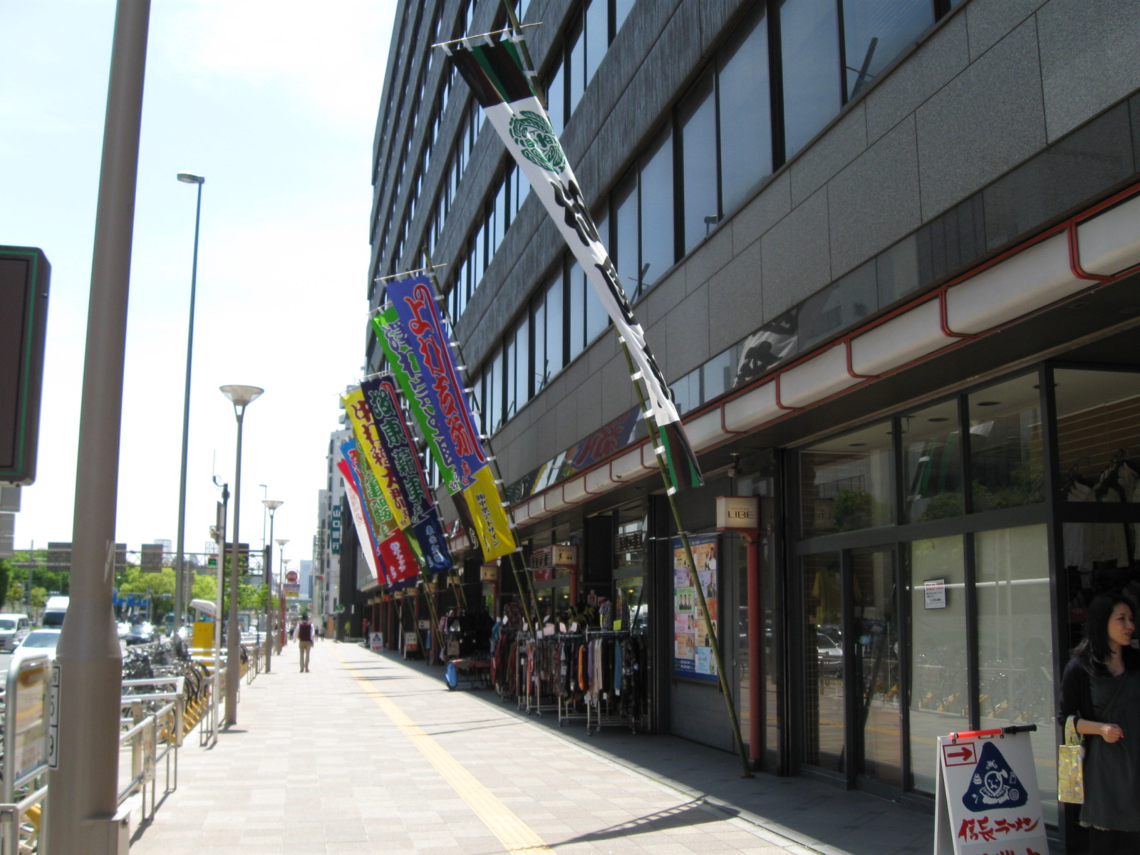 e0180752_18124354.jpg