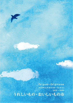 f0201156_1237788.gif