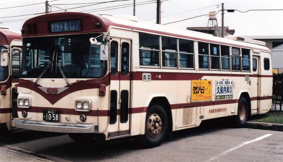 バス　連結バス　11台 仙台で見たバス2022年11月（その3）｜ニュー風見鶏は啼