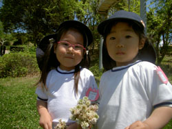 園行事　親子遠足　全園児_c0194485_11202151.jpg