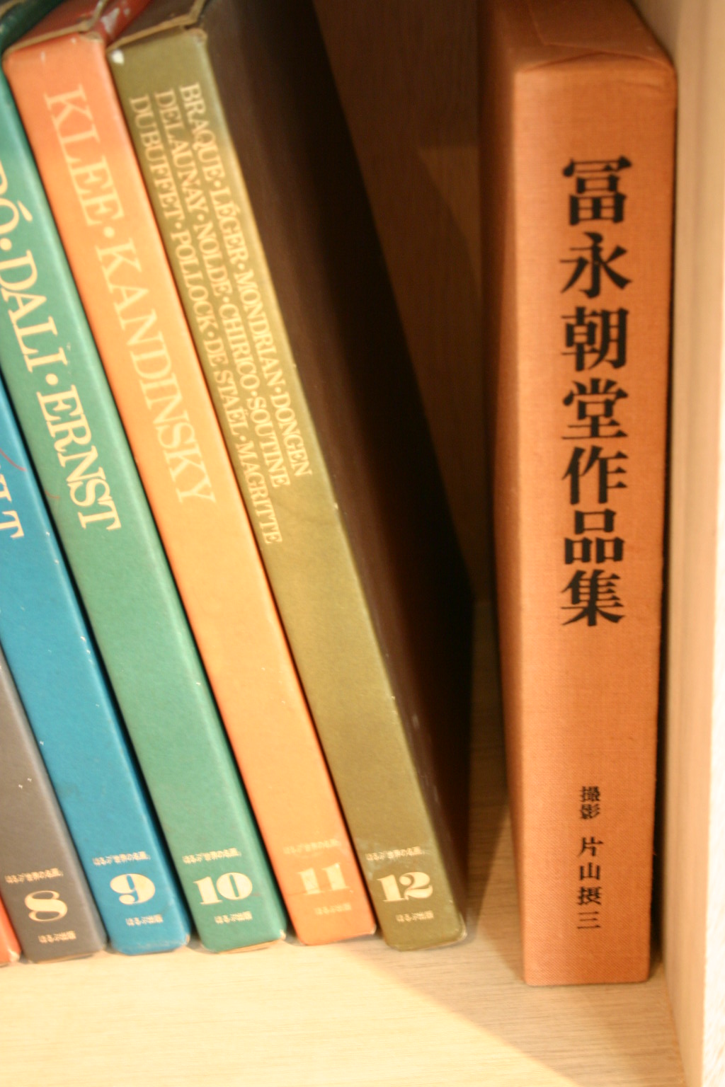 ラントマンの本棚_f0171785_1934627.jpg
