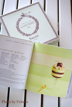 ラブリーなレシピ本@LADUREE SUCRE_b0065587_20194119.jpg