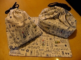 e0150989_2255397.jpg