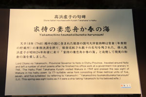b0119190_61868.jpg