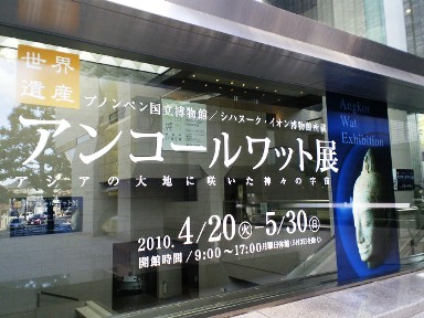情熱と神秘_a0107193_1128348.jpg