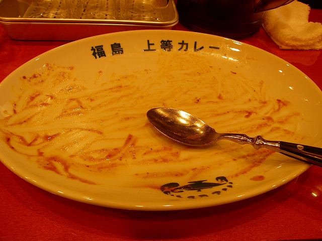 c0118393_1771792.jpg
