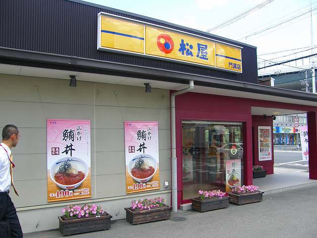 c0118393_8404359.jpg