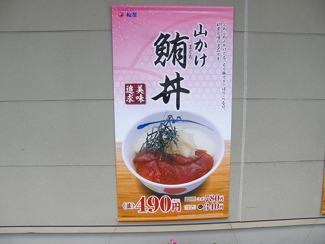 c0118393_8415930.jpg