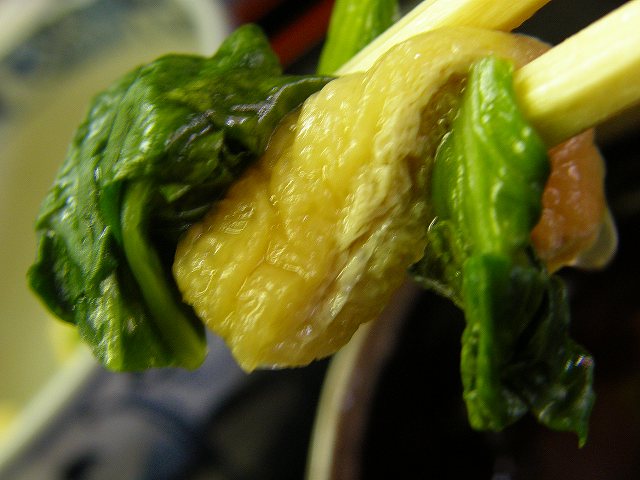 手打ちうどん瓢六(ひょうろく) 吹田市_c0118393_842250.jpg
