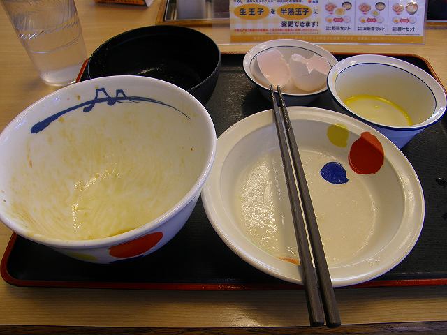 c0118393_99358.jpg