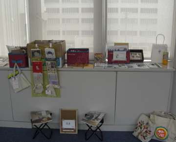 a0065000_10312981.jpg