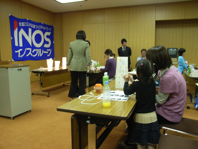 INOSのイベント_b0186200_22405772.jpg