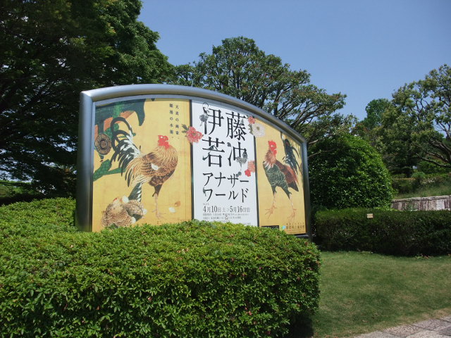 c0183801_1945071.jpg