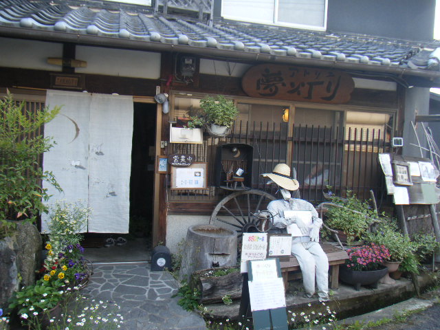 しびれるっちゅう 飛鳥。_a0050302_8172729.jpg