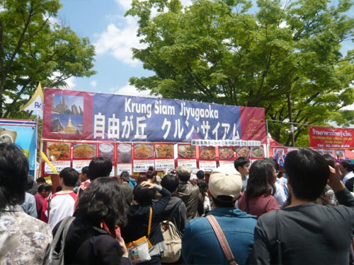 c0211002_0115067.jpg