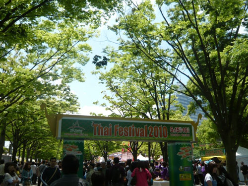 c0211002_072695.jpg