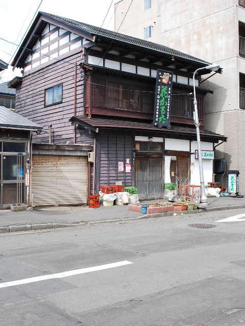 函館豊川町の花かるた(函館の建築紹介)_f0142606_19513685.jpg