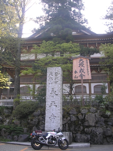 d0115409_1131248.jpg