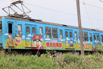 f0191413_10502930.jpg