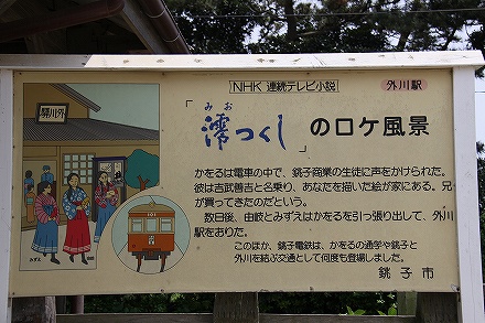 f0191413_10562980.jpg