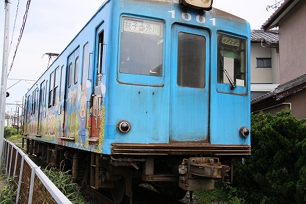 f0191413_11392212.jpg