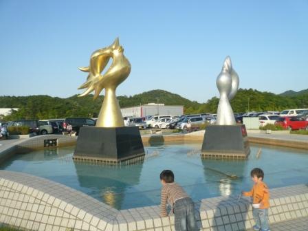 サンアリーナ_e0149215_1931179.jpg