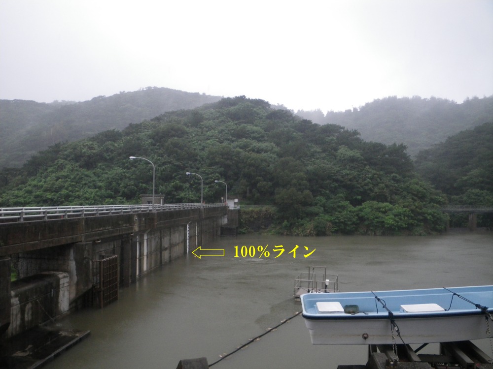 沖縄　大雨・洪水　注意報、警報が出ております！_b0089616_12335059.jpg