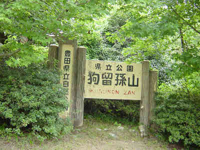 f0148320_13442323.jpg