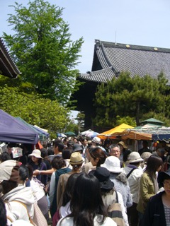 f0143521_23534342.jpg
