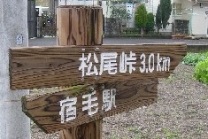 f0213825_11453012.jpg