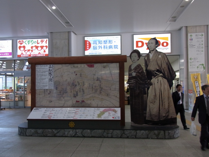 c0140827_8511119.jpg