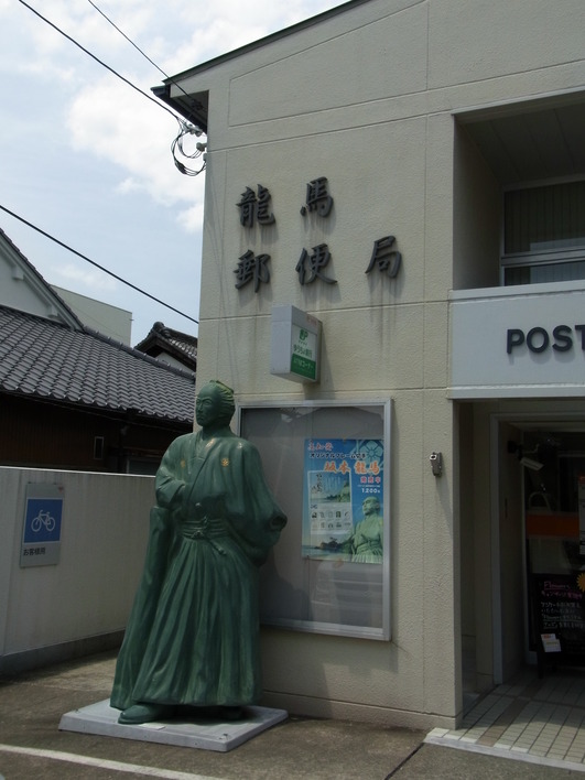 c0140827_995634.jpg