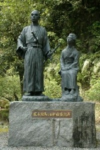 霧島市　竜馬の温泉公園オープン　新婚旅行の地　足湯や資料館も_e0113829_14451094.jpg