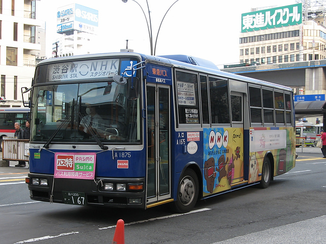 淡島 Nhkスタジオパーク線運行終了 東急バス最新トピックス