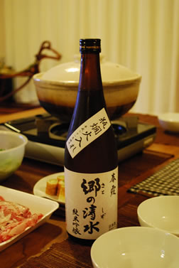 f0173532_20325390.jpg