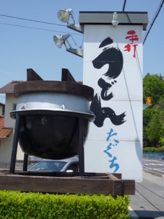 c0193536_203952.jpg