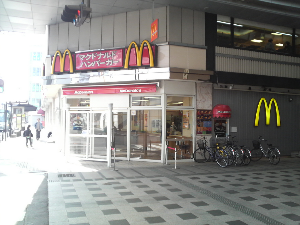 d0156438_97533.jpg