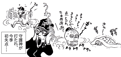 5月15日(土)【阪神−楽天】(甲子園)○3ー2_f0105741_847785.gif