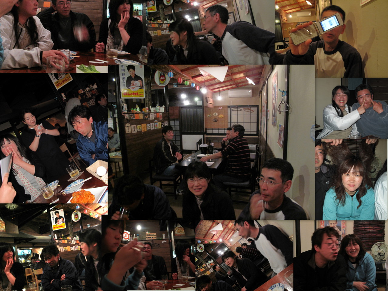 a0092245_1042225.jpg